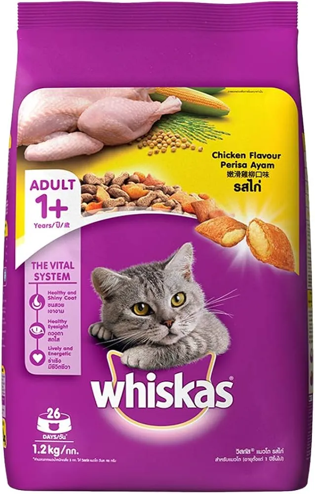Whiskas Adult (1+ Years) Chicken Flavour Dry Food For Adult Cat