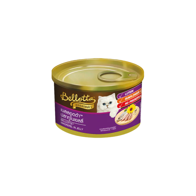 Bellotta Mackerel in Jelly Cat Wet Food