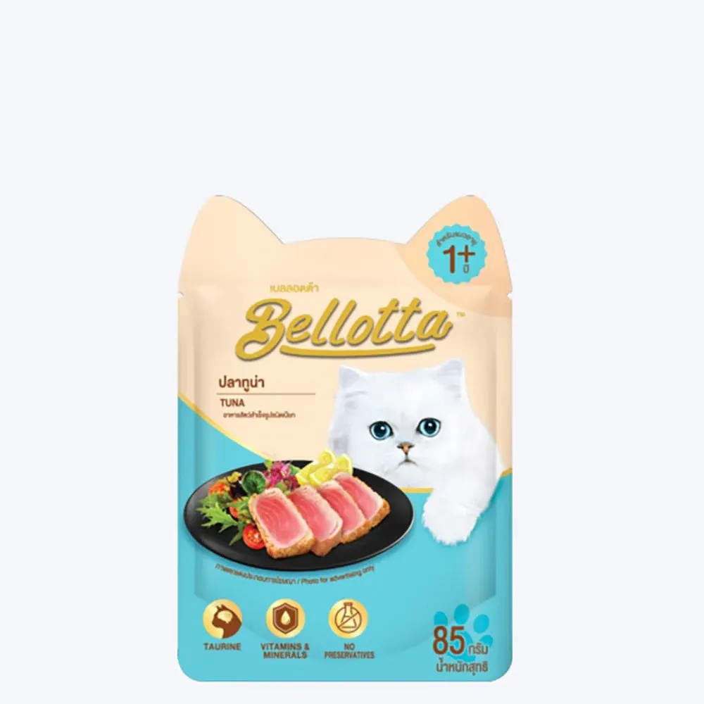 Bellotta Tuna in Jelly Cat Wet Food