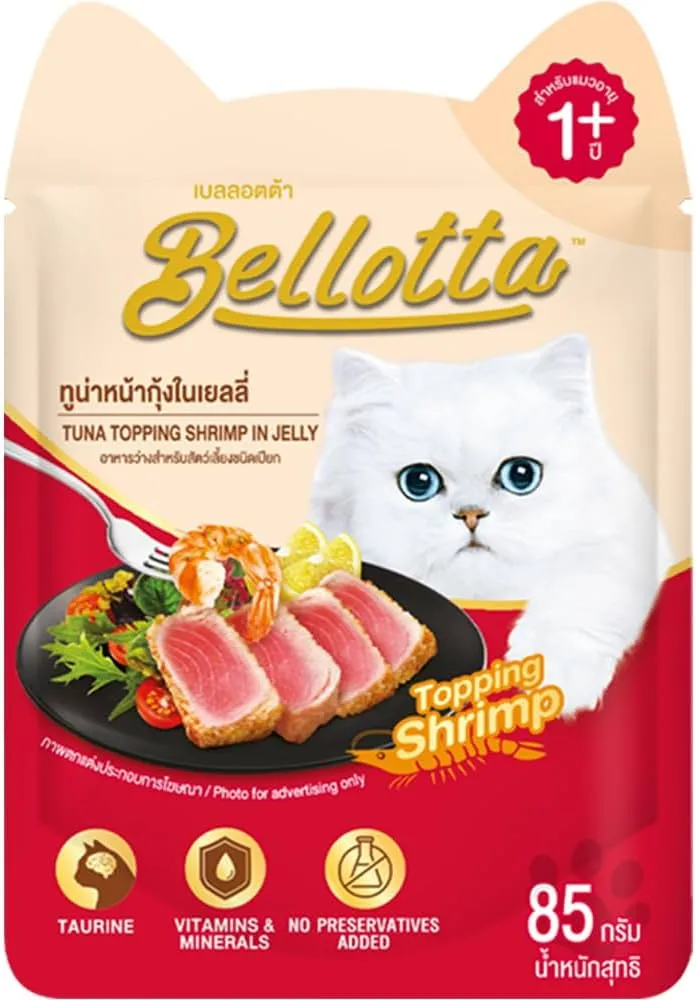 Bellotta Tuna Topping Shrimp in Jelly Cat Wet Food