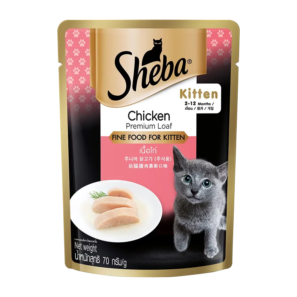 Sheba Chicken Premium Loaf Wet Kitten Food