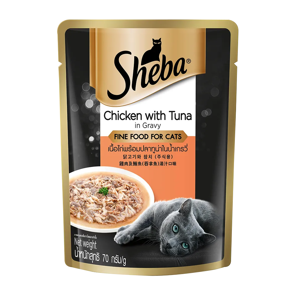 Sheba Premium Chicken With Tuna In Gravy Adult Wet Cat Food