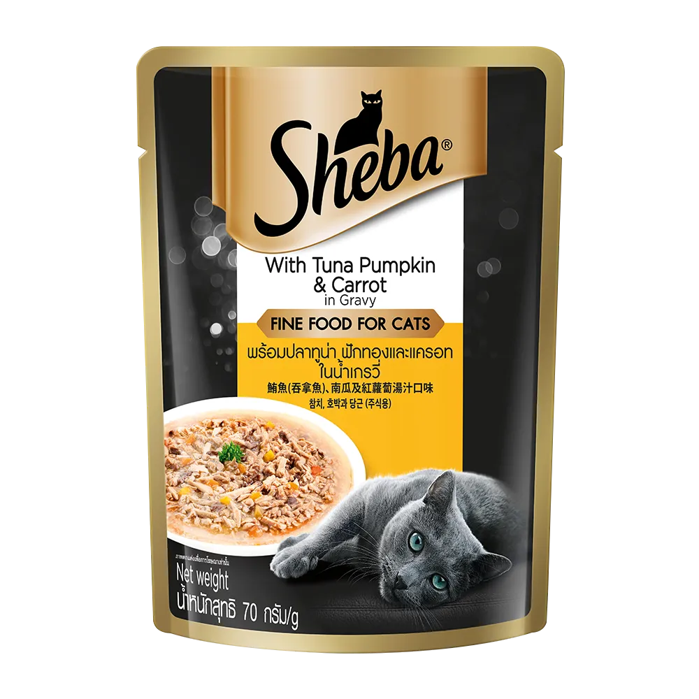 Sheba Premium Tuna Pumpkin & Carrot In Gravy Adult Wet Cat Food