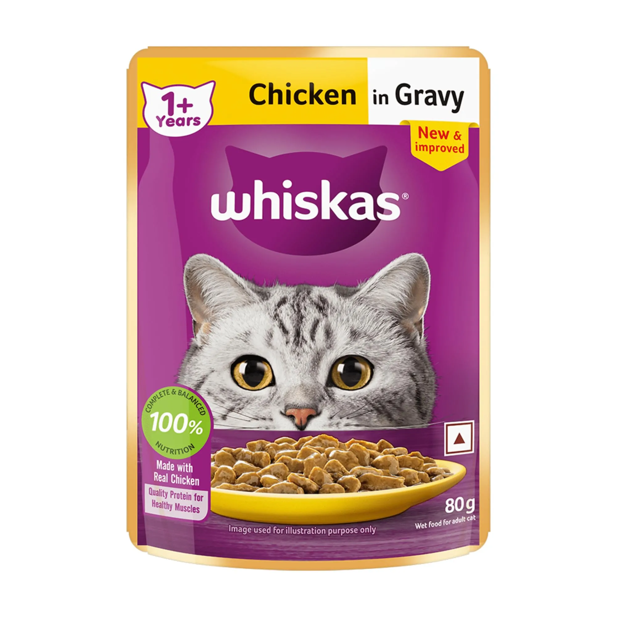 Whiskas Adult 1+ Year Wet Cat Food Chicken In Gravy Flavour
