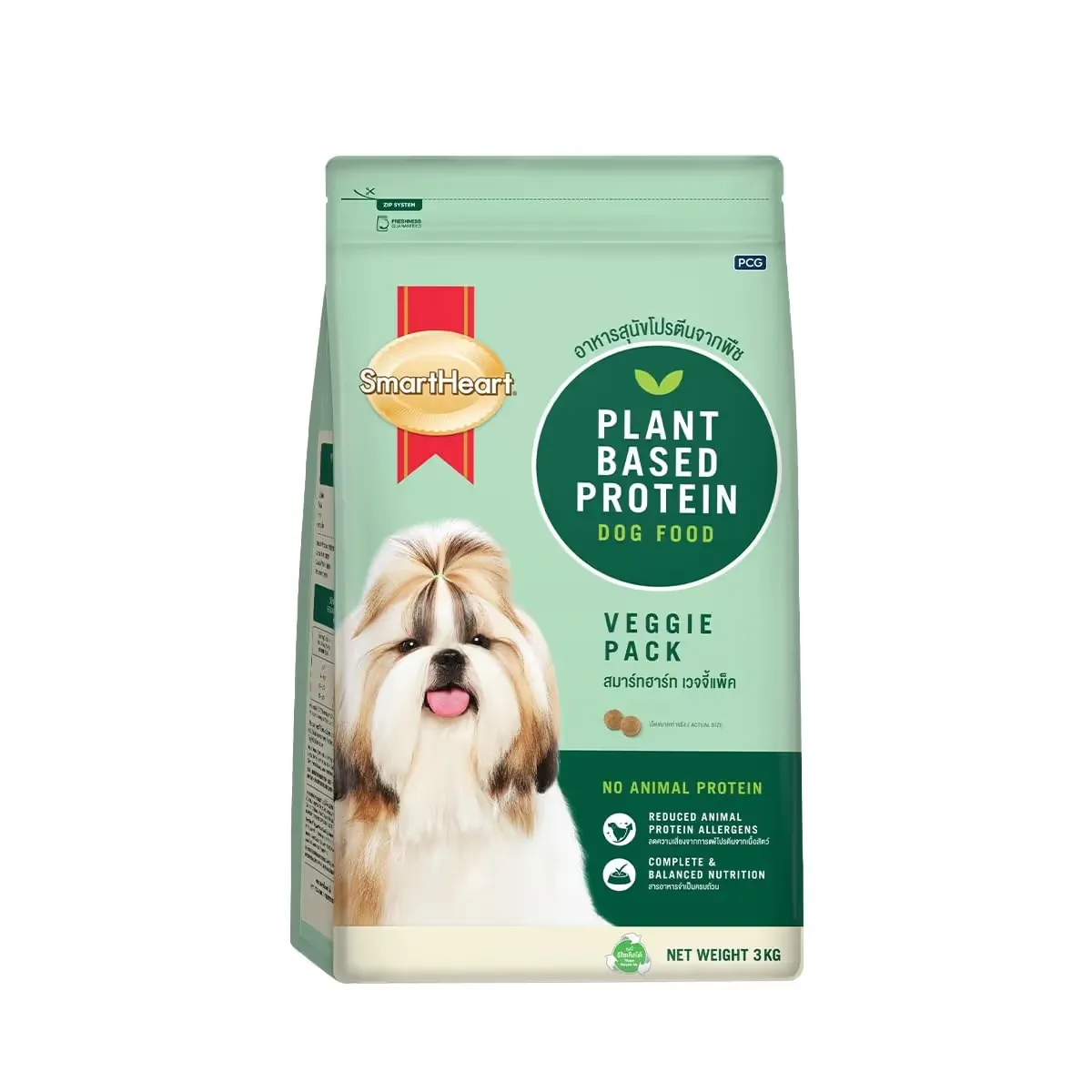 Smart Heart Veggie Pack Dry Dog Food