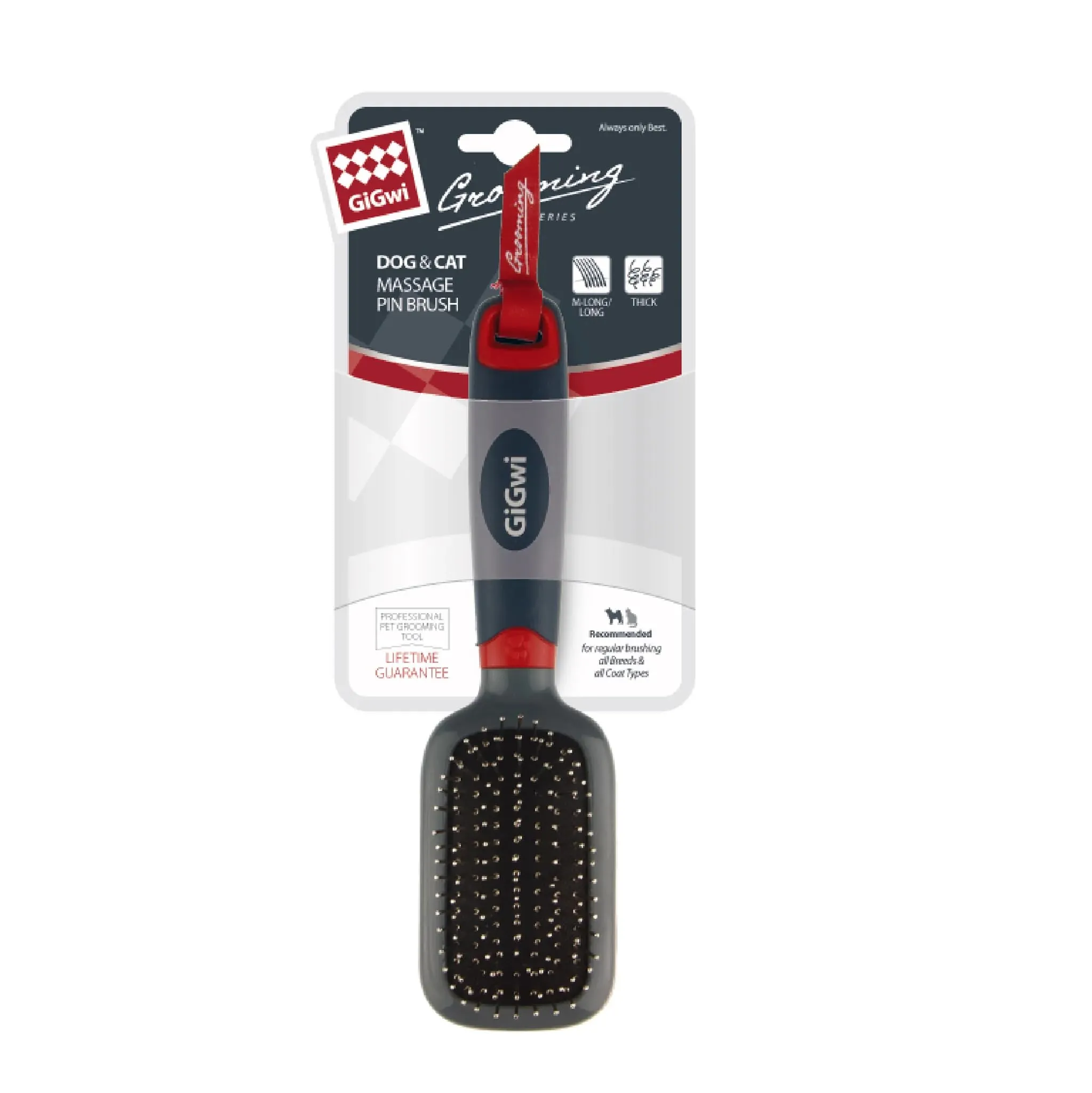 GiGwi Massage Pin Brush
