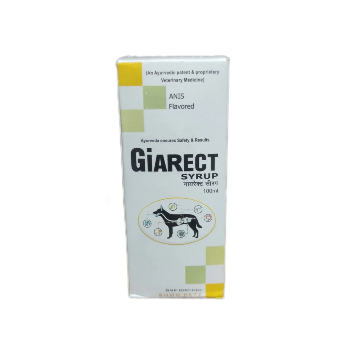 Giarect Syrup