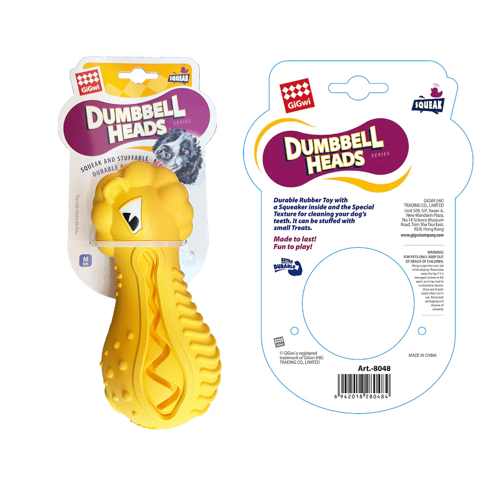 GiGwi Dumbbell Heads Lion