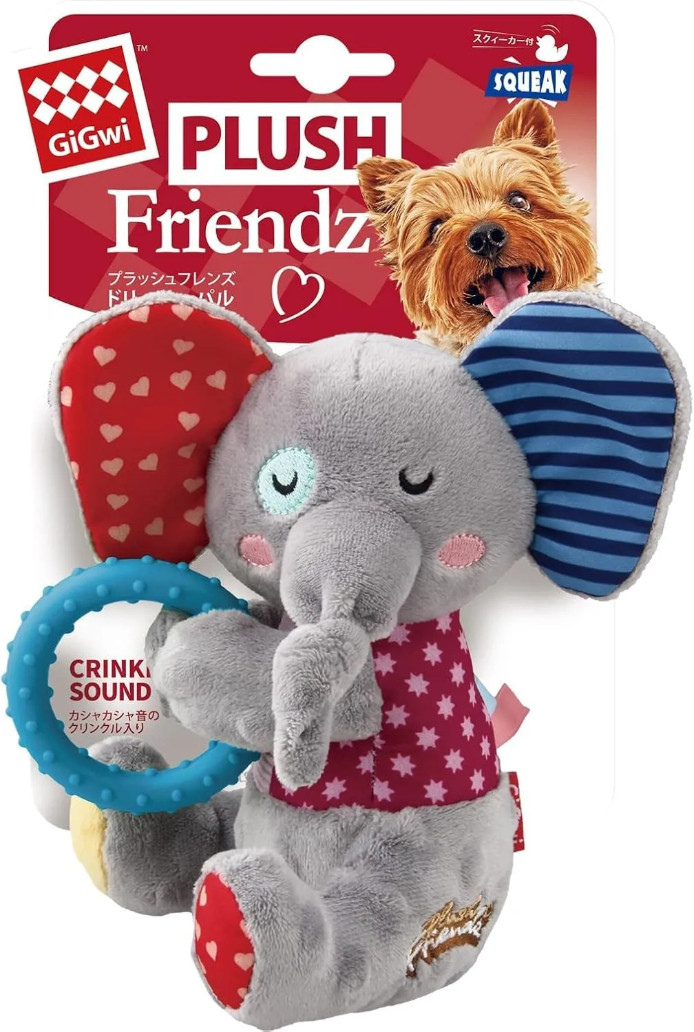 GiGwi Plush Friendz Ring Elephant