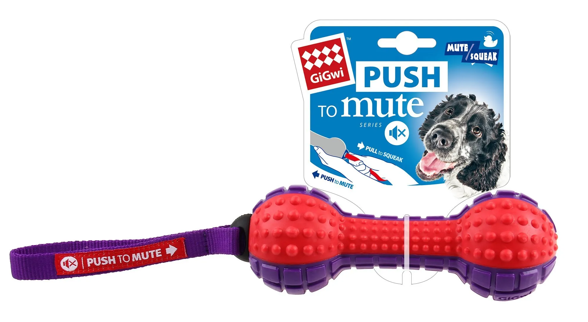 GiGwi Push To Mute Dumbell Red