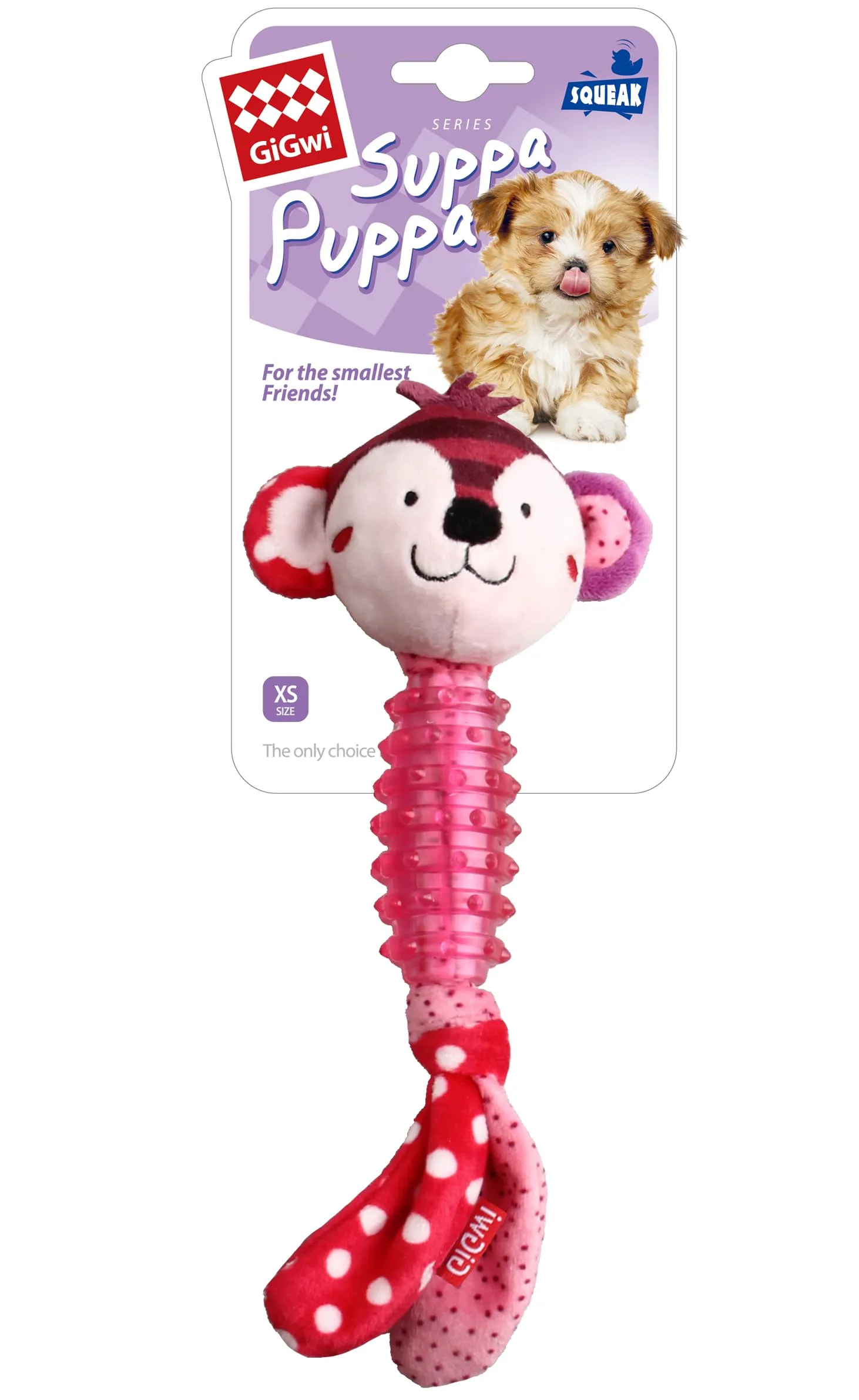 GiGwi Suppa Puppa Monkey