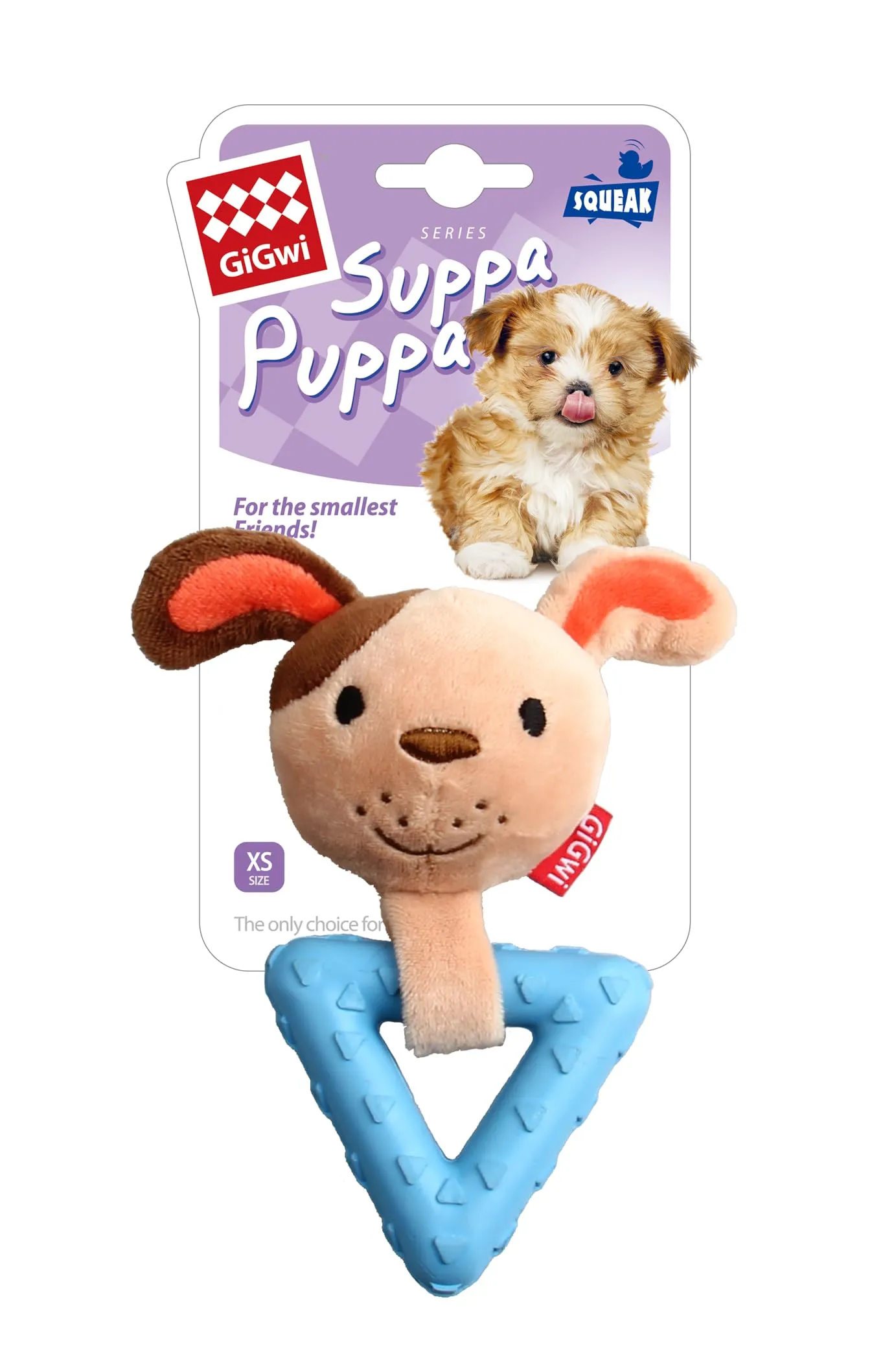 GiGwi Suppa Puppa Ring Dog