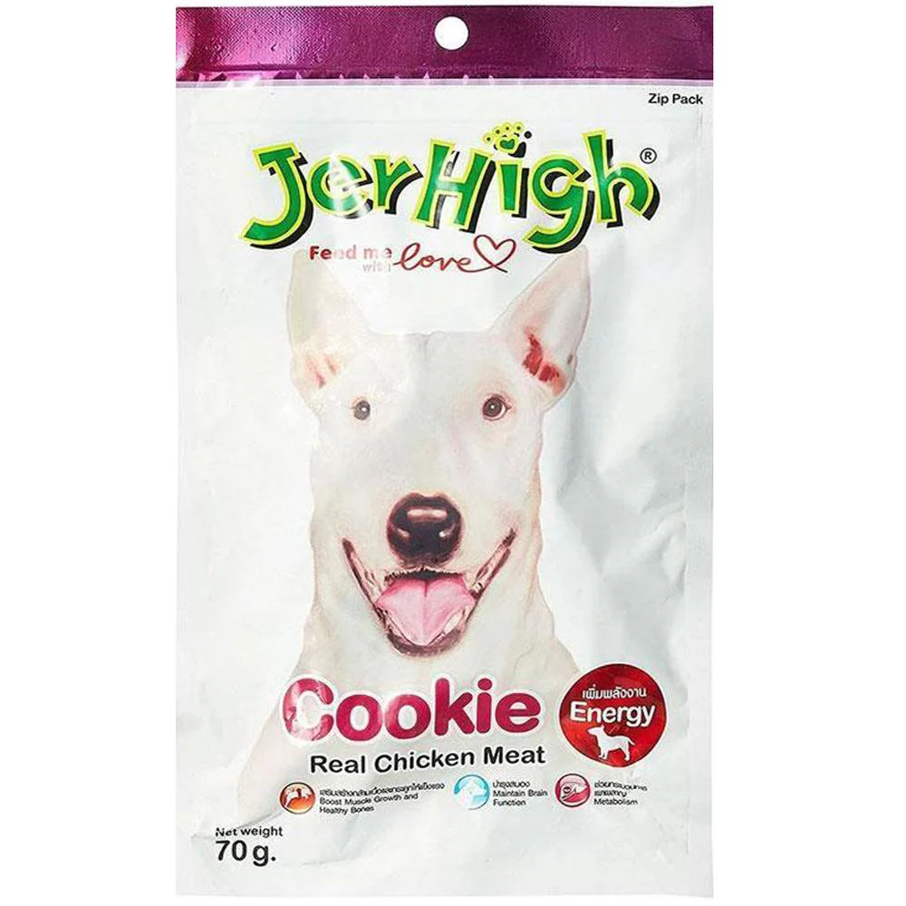 JerHigh Cookie with Real Chicken Meat Dog Treats