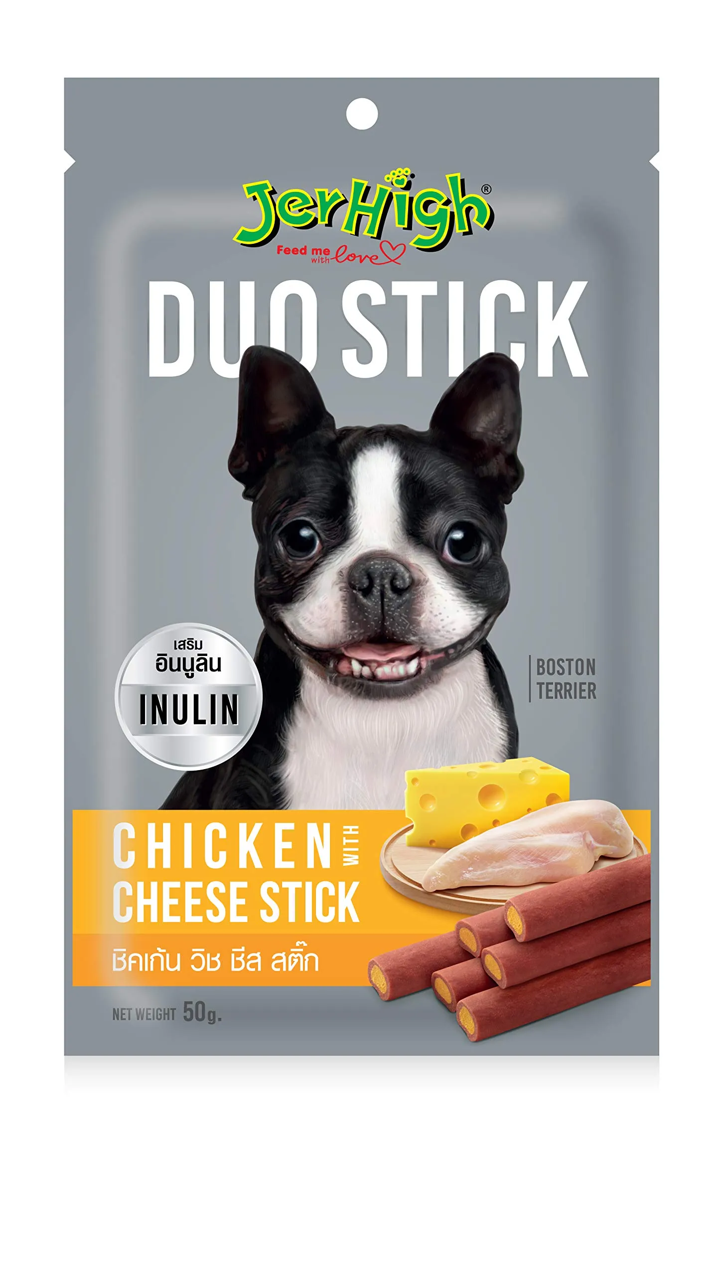 JerHigh Duo Stick Dog Treat - Chicken with Cheese