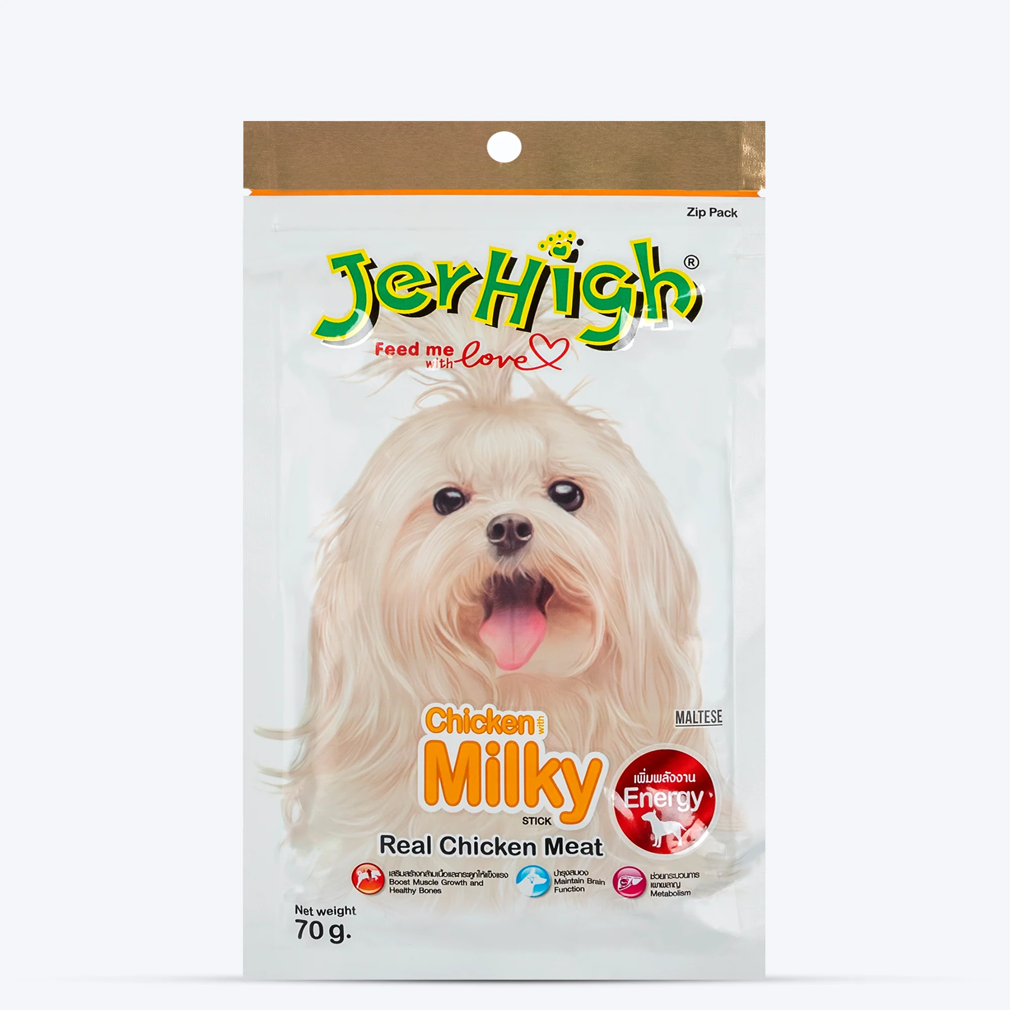 JerHigh Milky Dog Treats with Real Chicken Meat