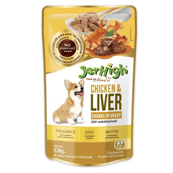 JerHigh Chicken & Liver Chunks in Gravy - Dog Wet Food