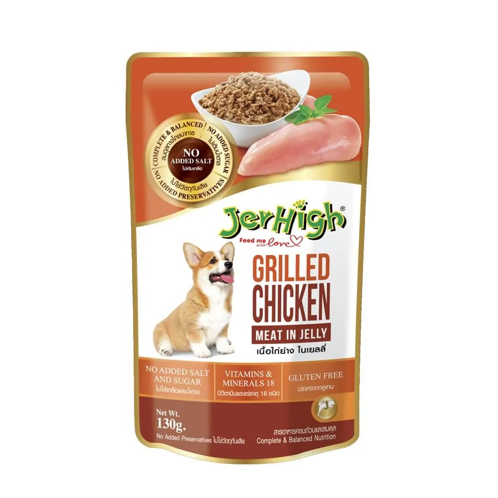 JerHigh Grilled Chicken Meat in Jelly - Dog Wet Food