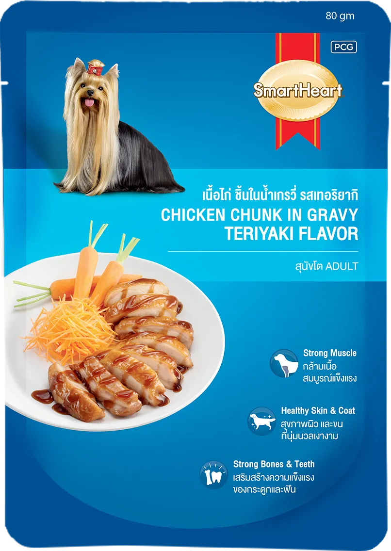 Smart Heart Chicken Chunk in Gravy Teriyaki Flavor Wet Food